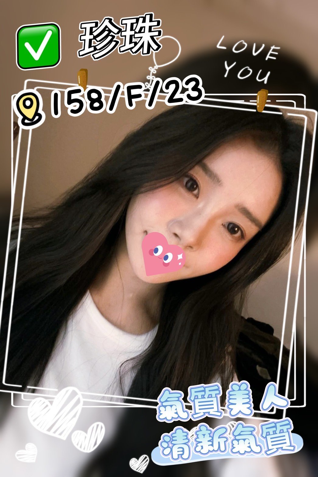 S__25354692.jpg