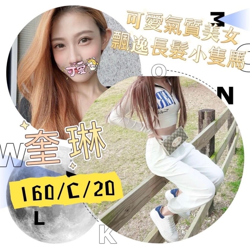 S__25305603.jpg