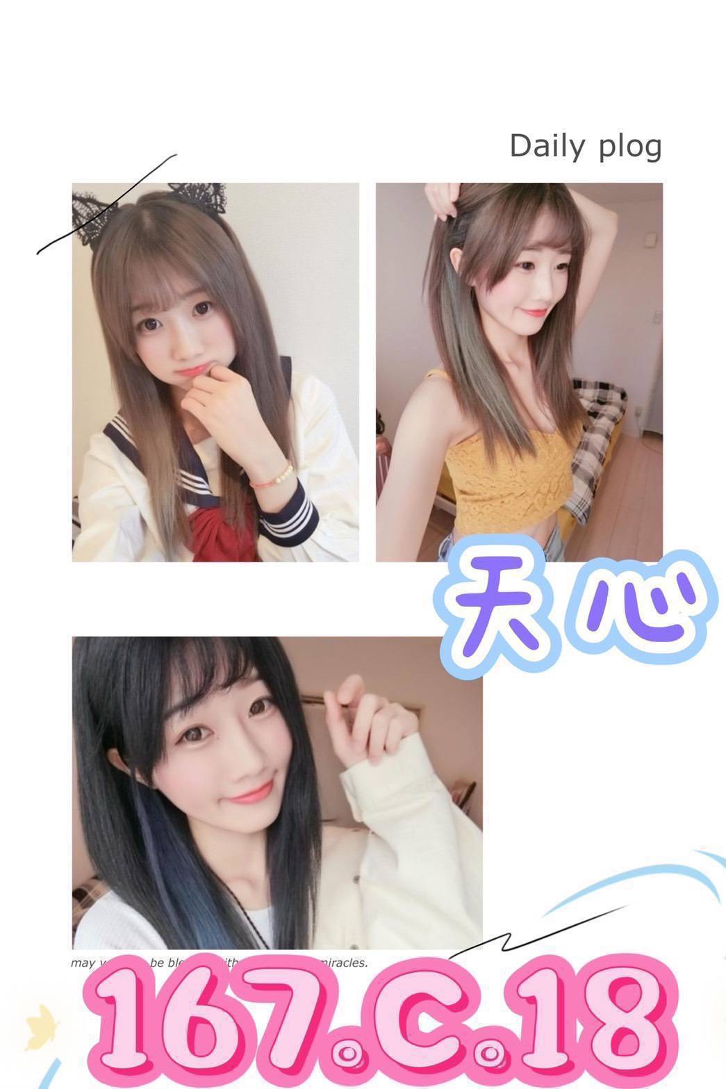 792819.jpg