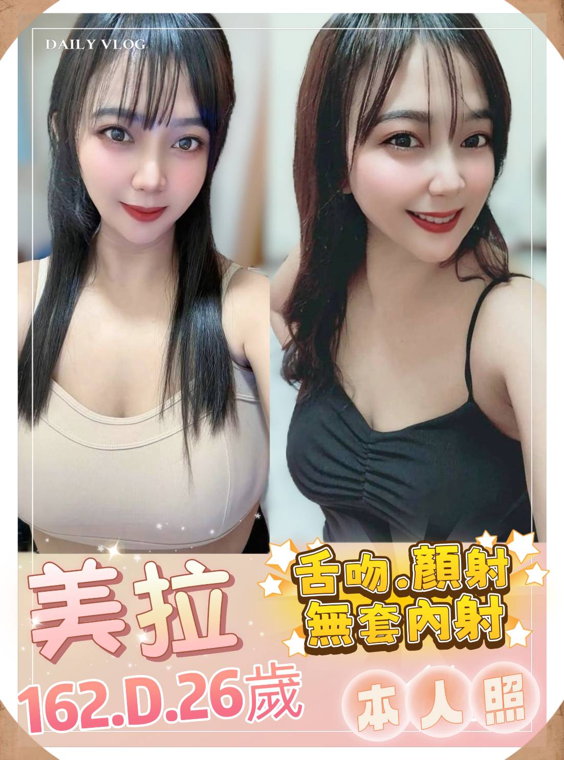 美拉_0.jpg