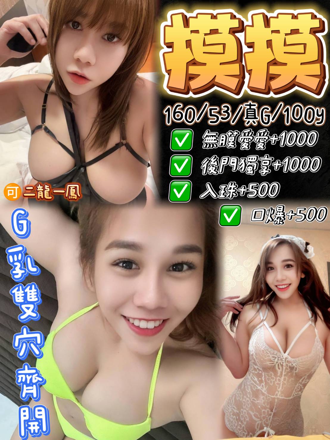 90021cfa68f971ab48a41cf1eb349c7c053a988_0.jpg