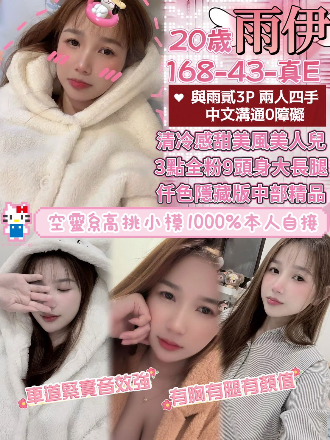 S__52371531.jpg