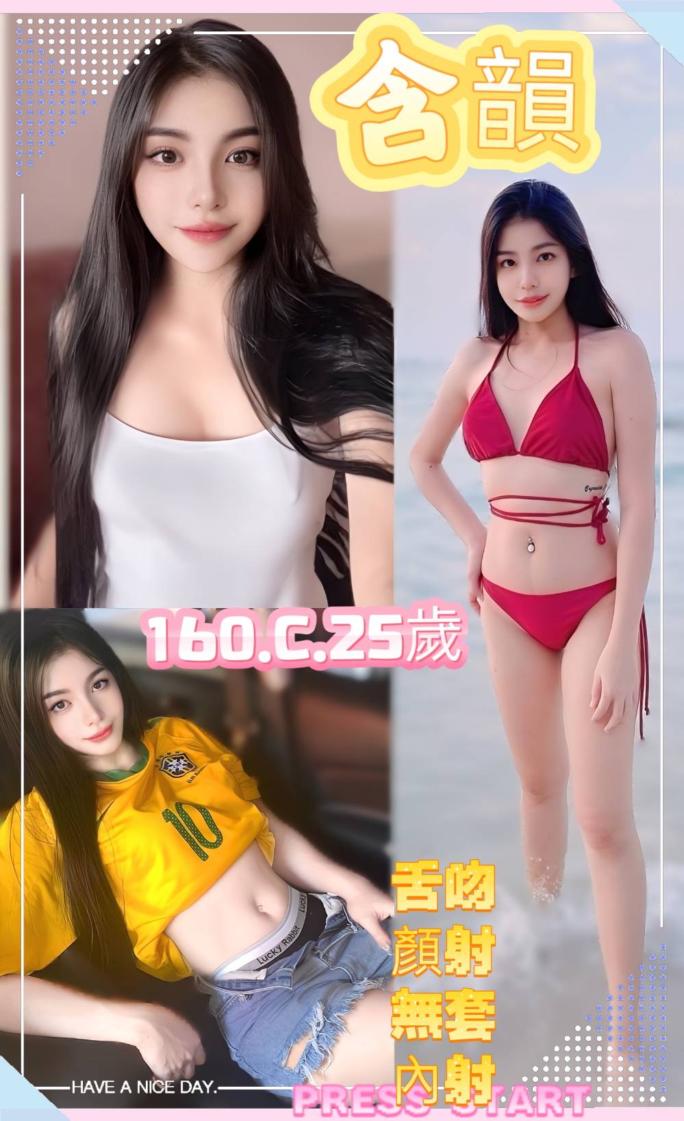 含韻_0.jpg