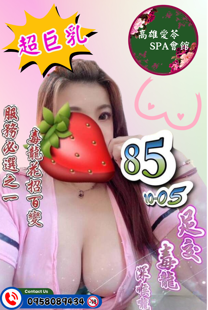85.png