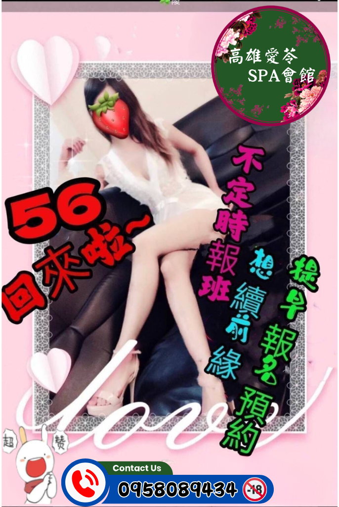 56.png