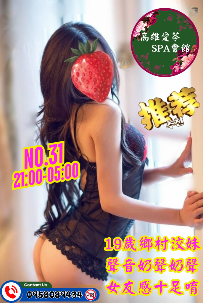 31.png