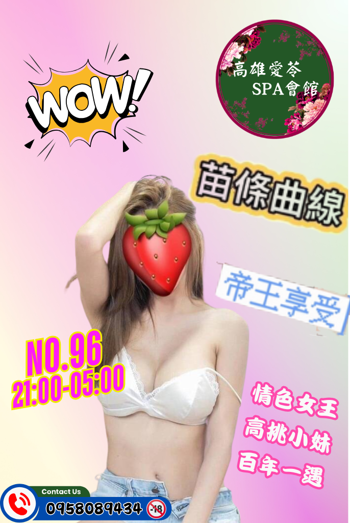 96.png