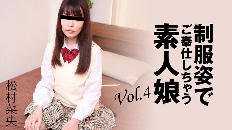 dccdom.com@heyzo-3280.jpg