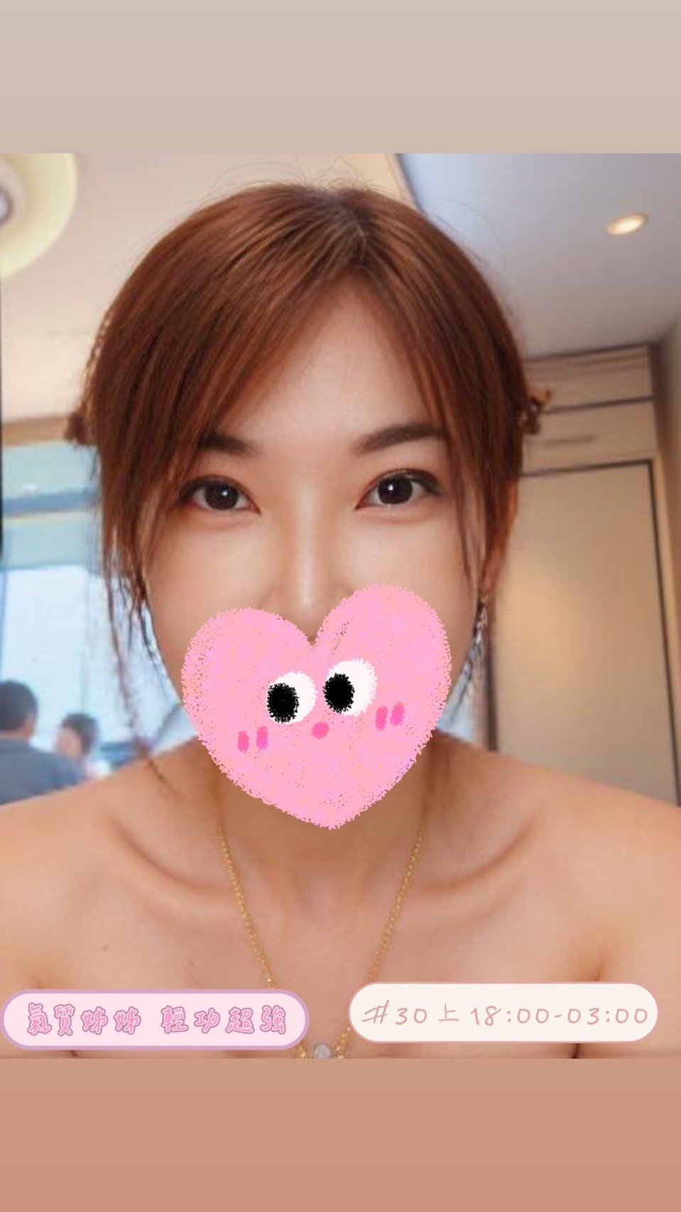 LINE_ALBUM_美容師照片_250513_11.jpg