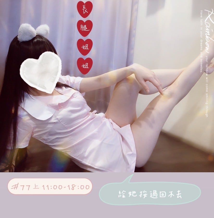 LINE_ALBUM_美容師照片_250513_14.jpg