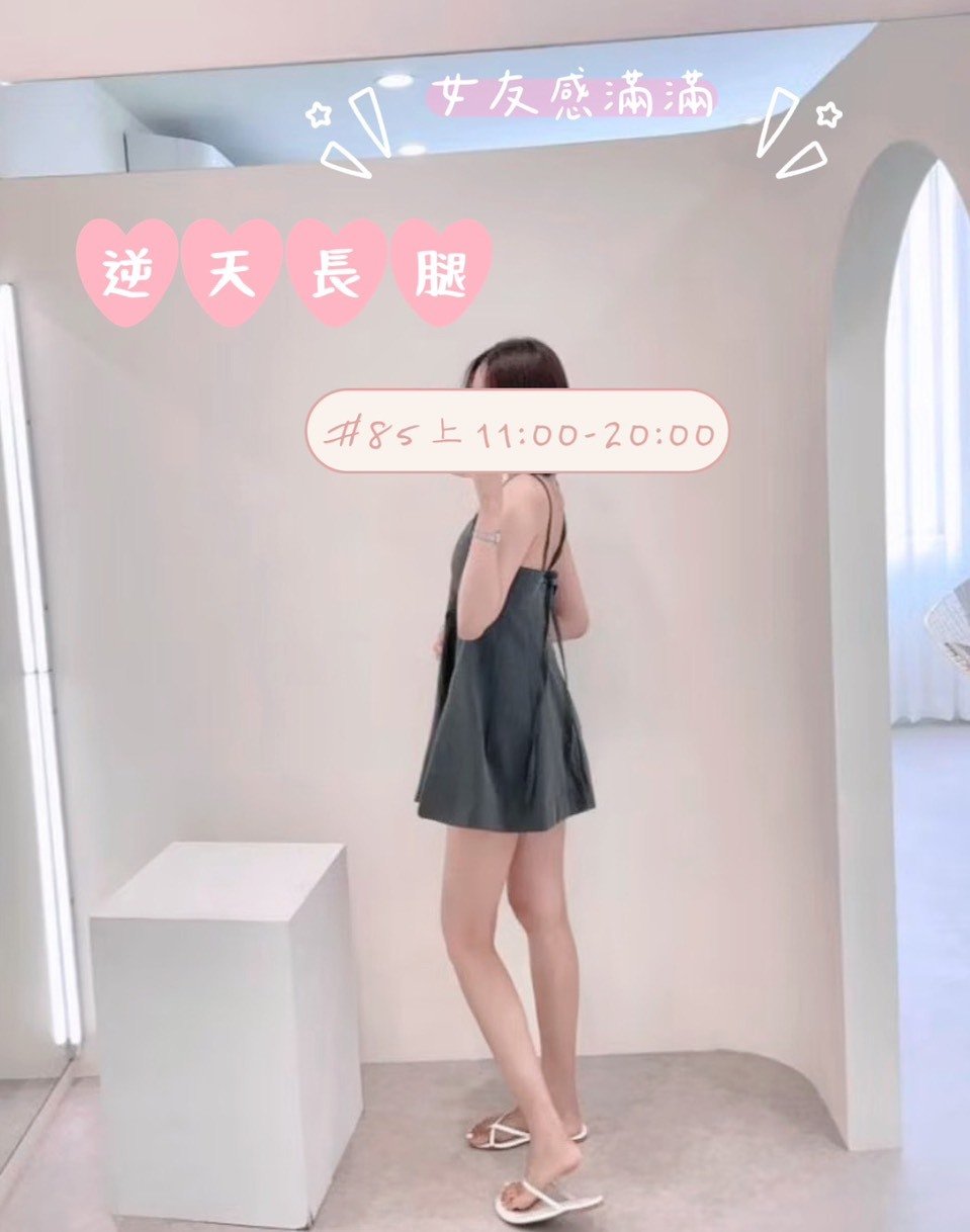LINE_ALBUM_美容師照片_250513_15.jpg