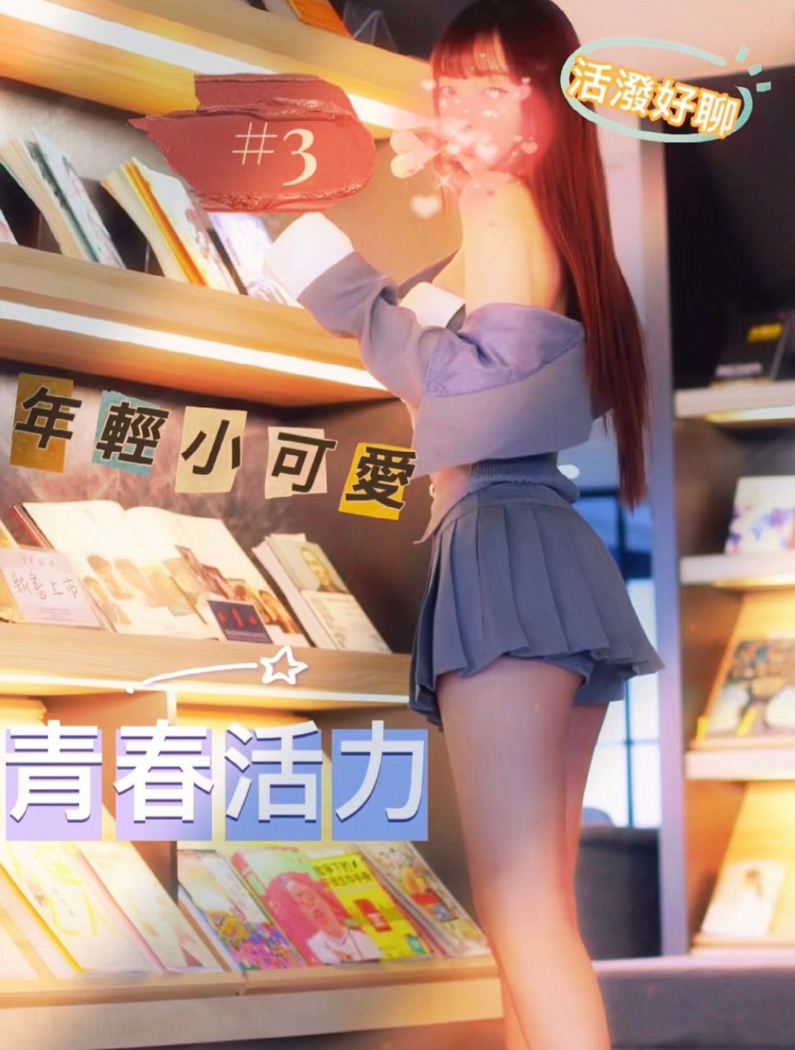S__25141251.jpg