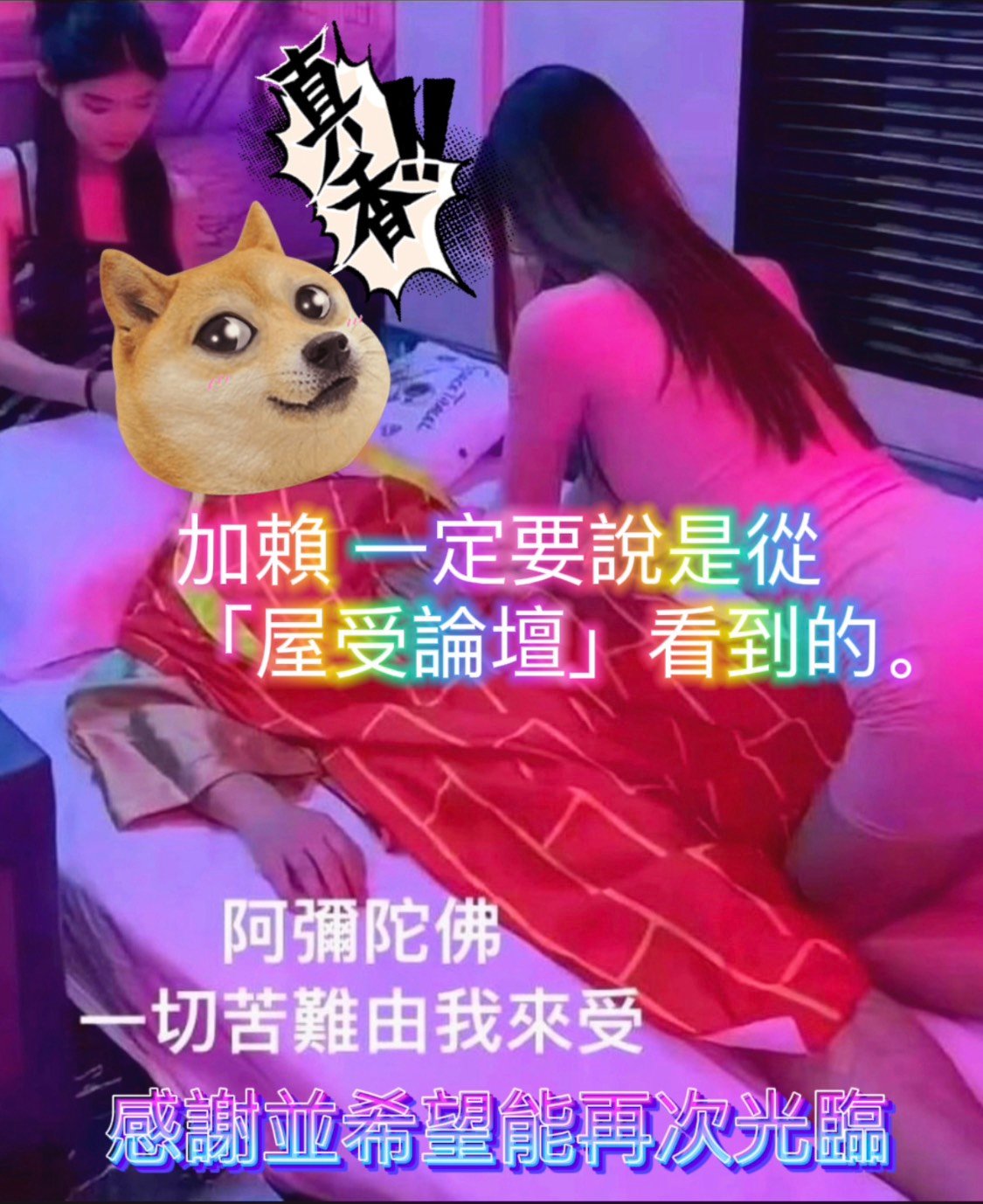 S__25624579.jpg