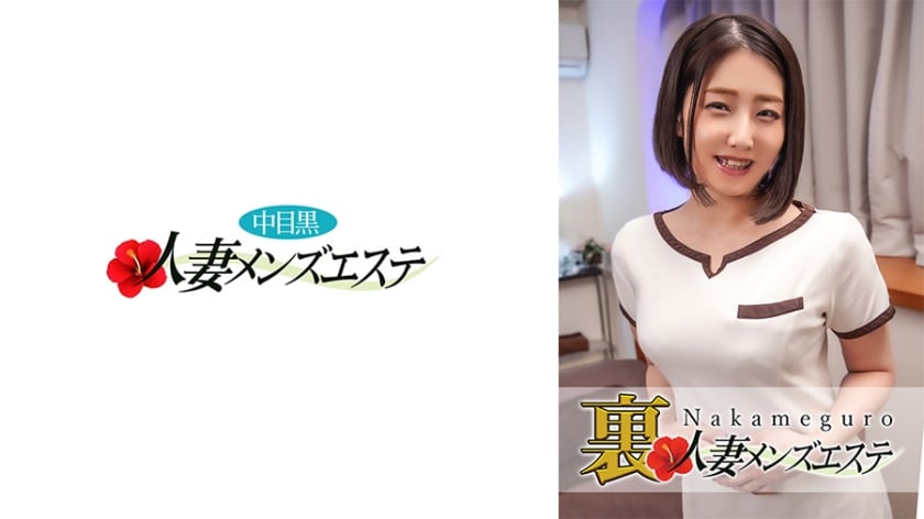 dccdom.com@593NHMSG-012.jpg