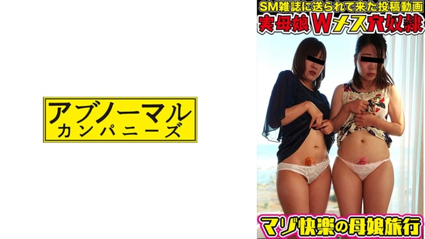 dccdom.com@481SACZ-278.jpg
