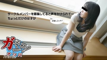 dccdom.com@083116_01-10mu.jpg