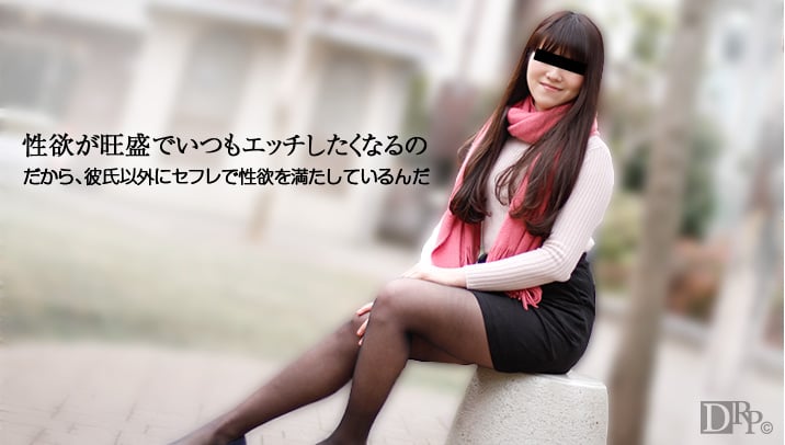 dccdom.com@090616_01-10mu.jpg