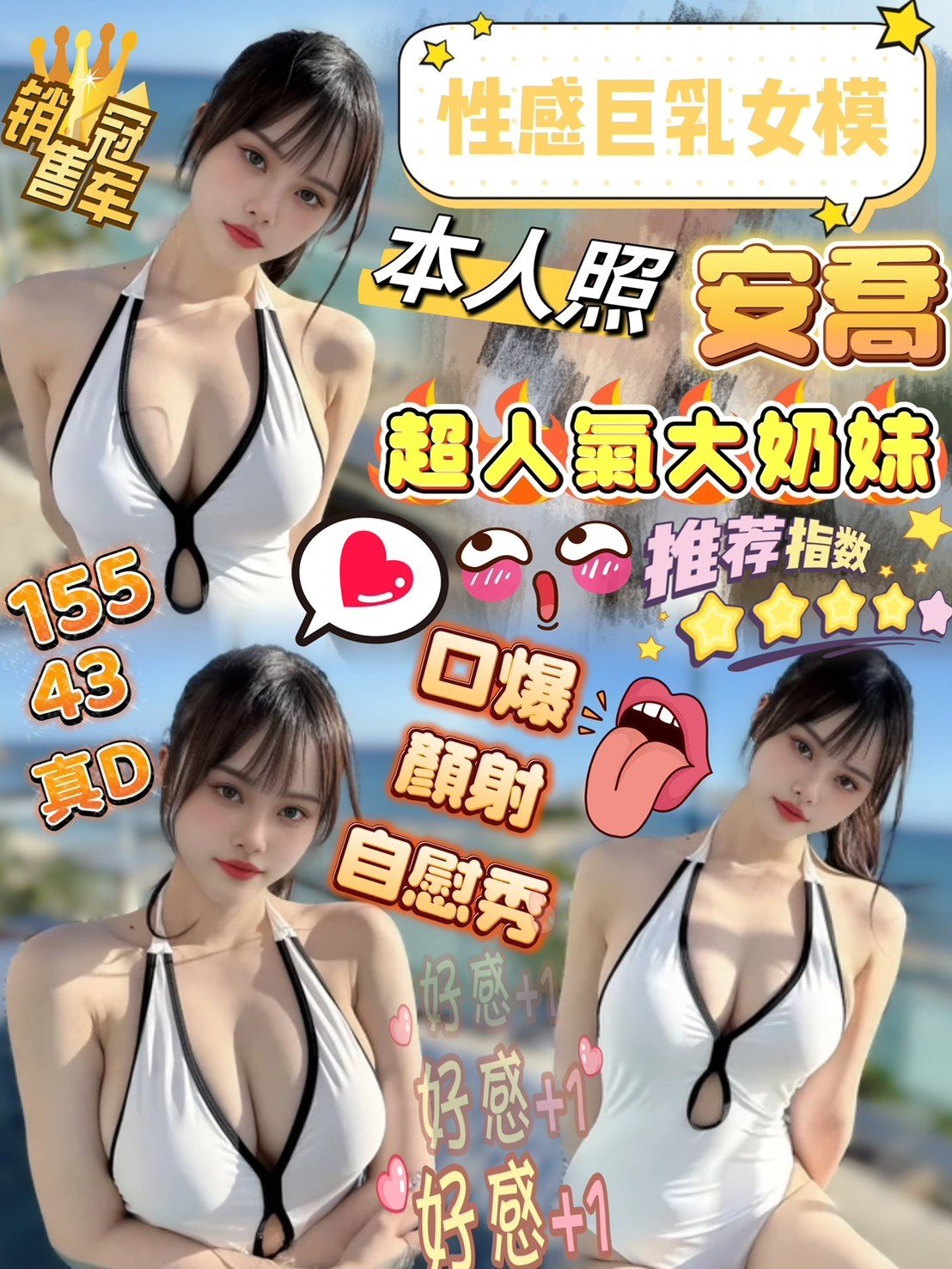 LINE_NOTE_250514_5.jpg