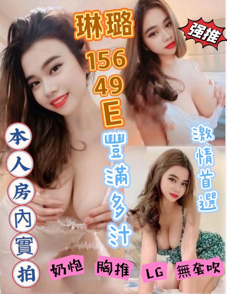 S__1147044.jpg