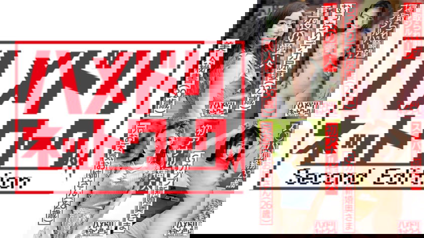 dccdom.com@328HMDSX-010.jpg