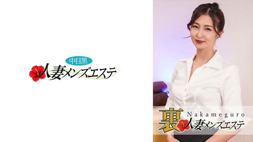 dccdom.com@593NHMSG-015.jpg