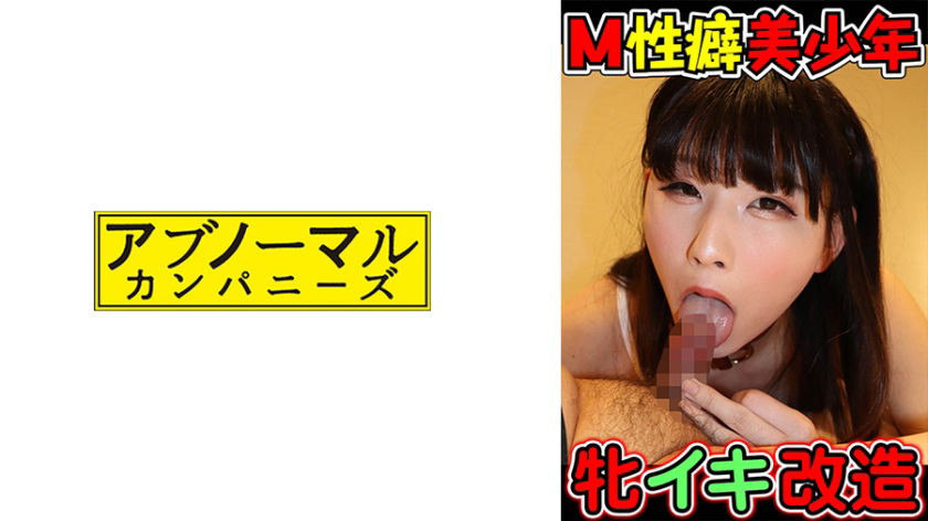 dccdom.com@481SACZ-288.jpg