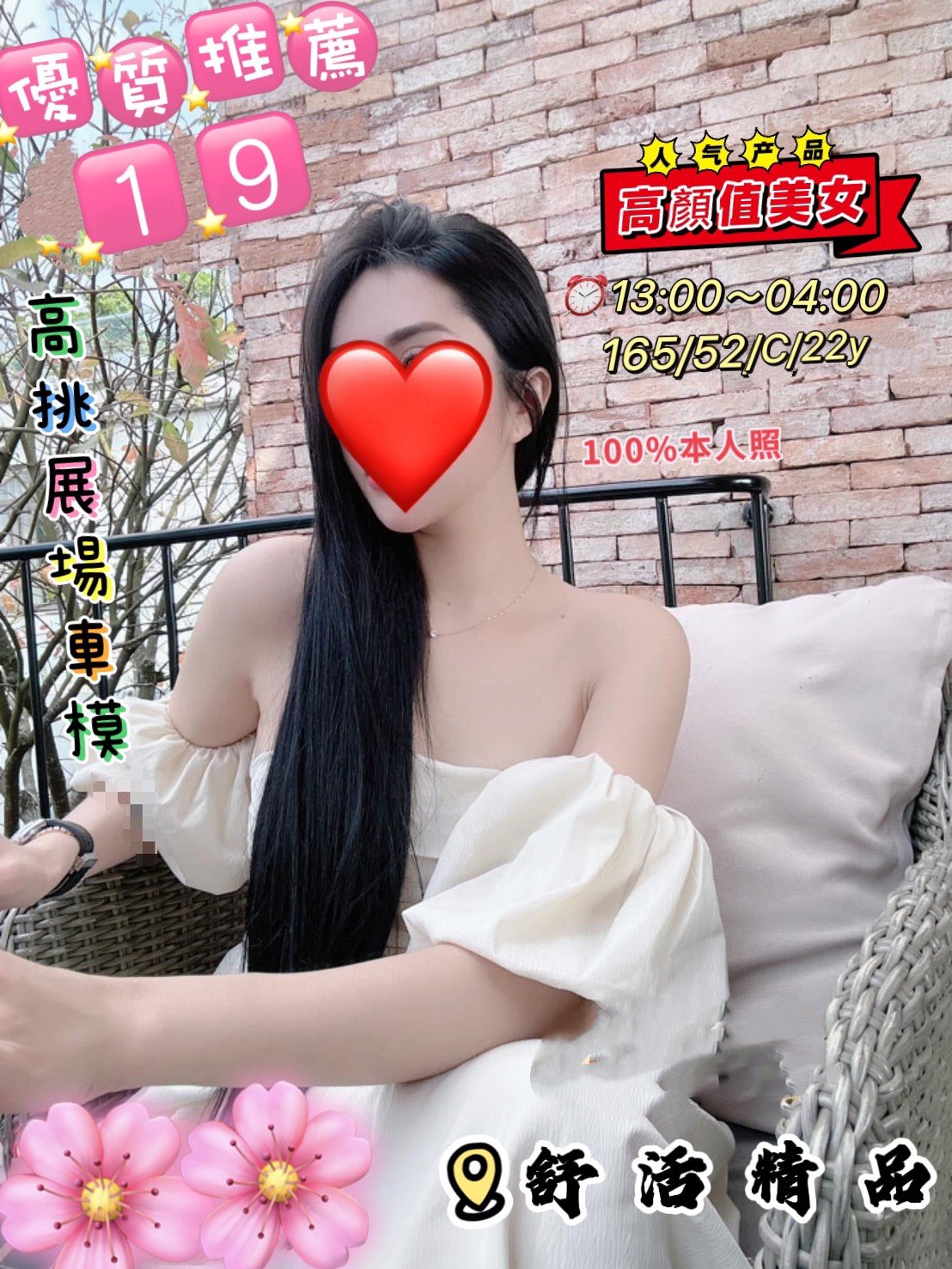 S__198140215.jpg