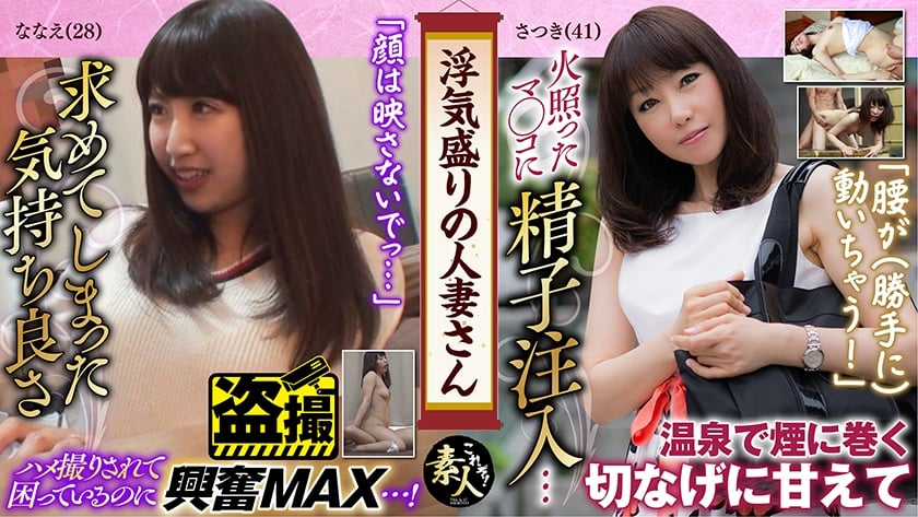 dccdom.com@558KRS-197.jpg