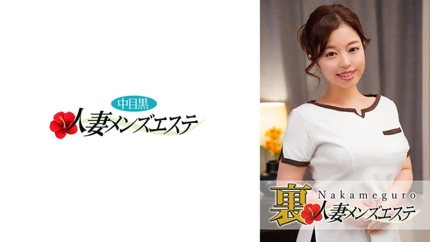 dccdom.com@593NHMSG-014.jpg