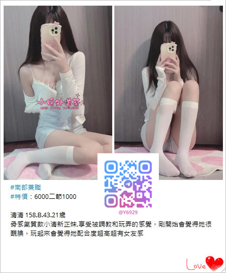 l_6435512a3286fe4a103849c3.png