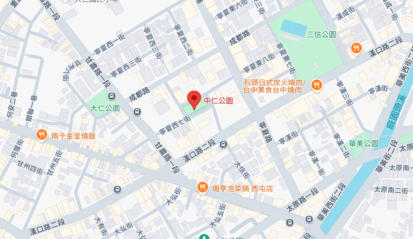 螢幕擷取畫面 2025-05-16 174133.png