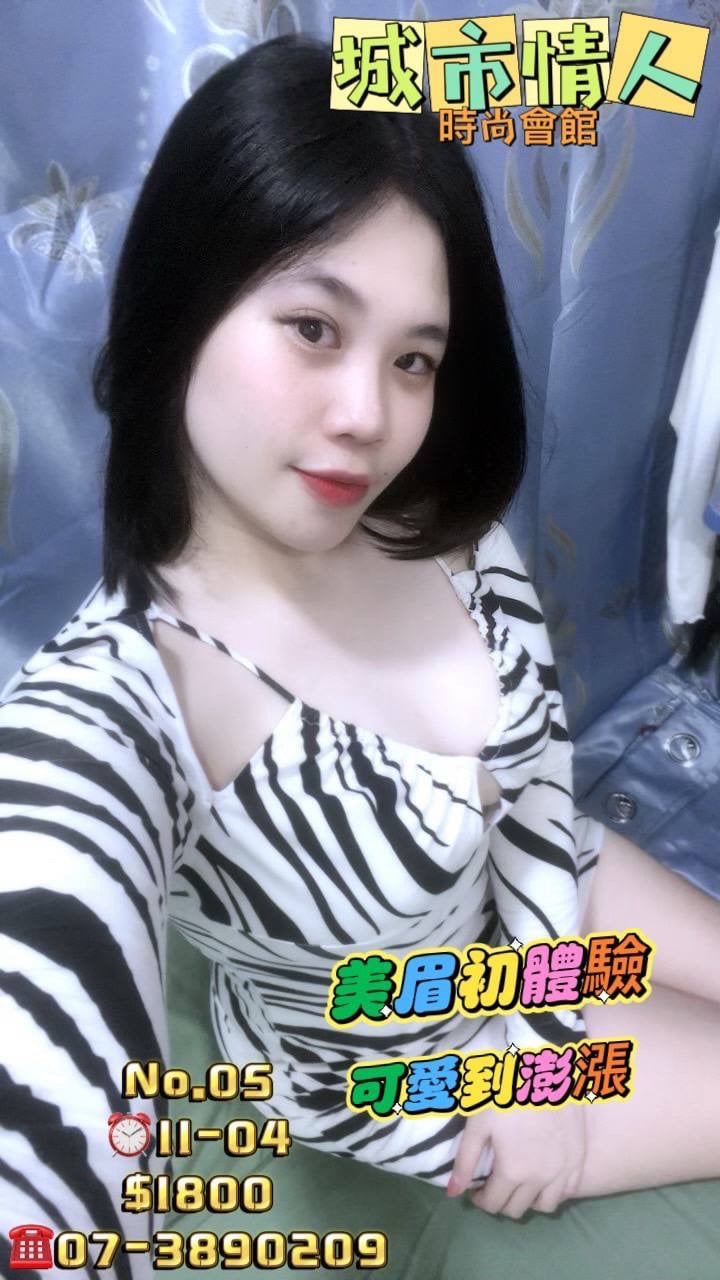 S__5669438.jpg