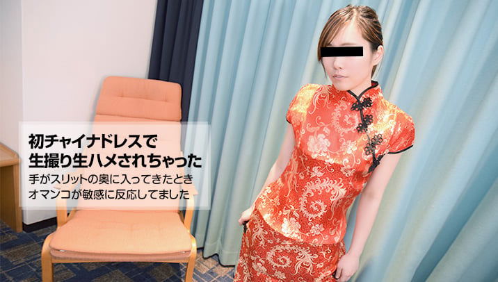 dccdom.com@091416_01-10mu.jpg