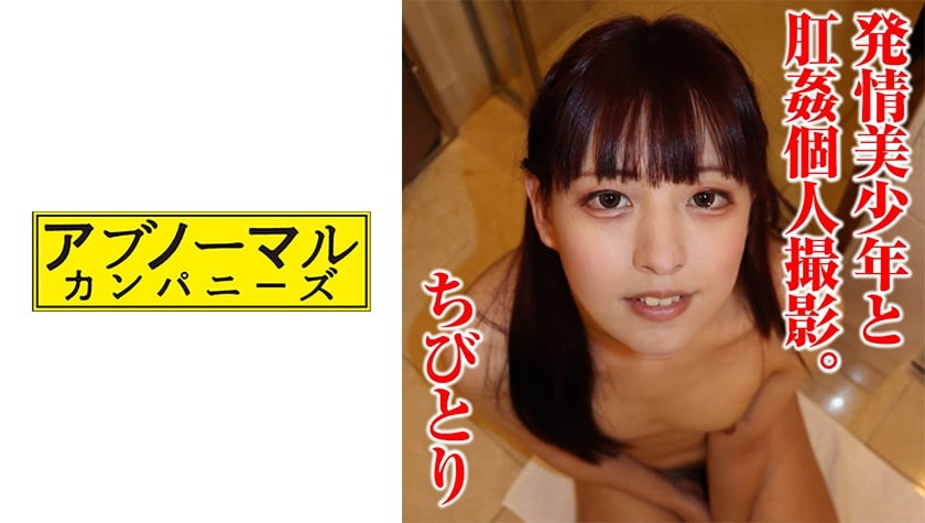 dccdom.com@481SACZ-267.jpg