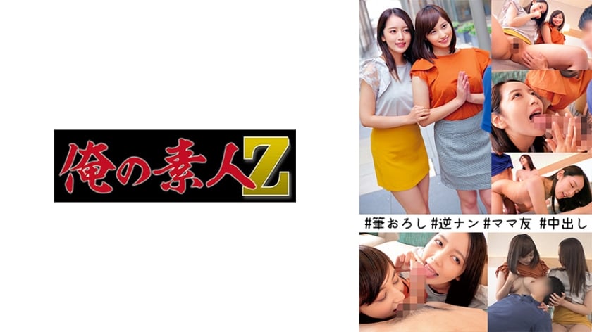dccdom.com@230ORECO-275.jpg