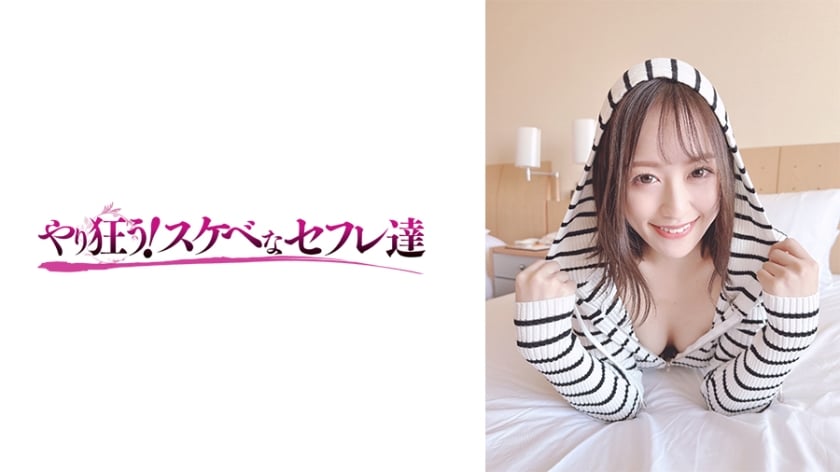 dccdom.com@418YSS-108.jpg