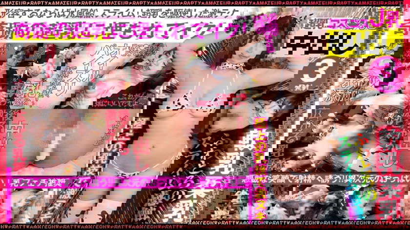 dccdom.com@355OPCYN-402.jpg