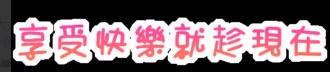 360截图20250517205727404.jpg