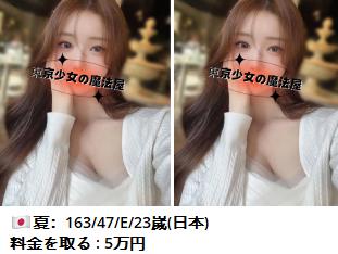 360截图20250519012141548.jpg