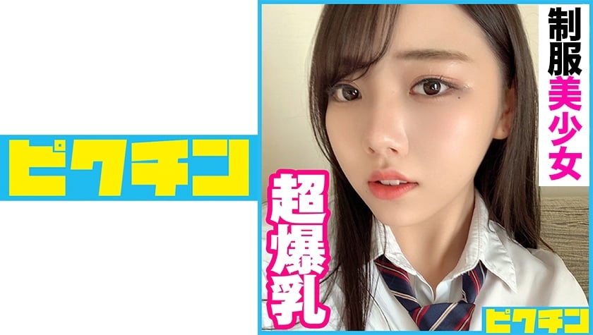 dccdom.com@727PCHN-052.jpg