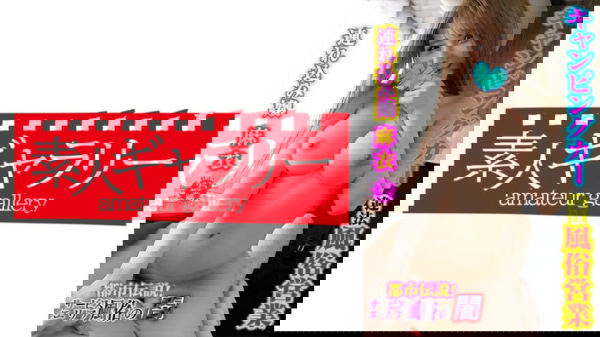 dccdom.com@739CPFU-002.jpg
