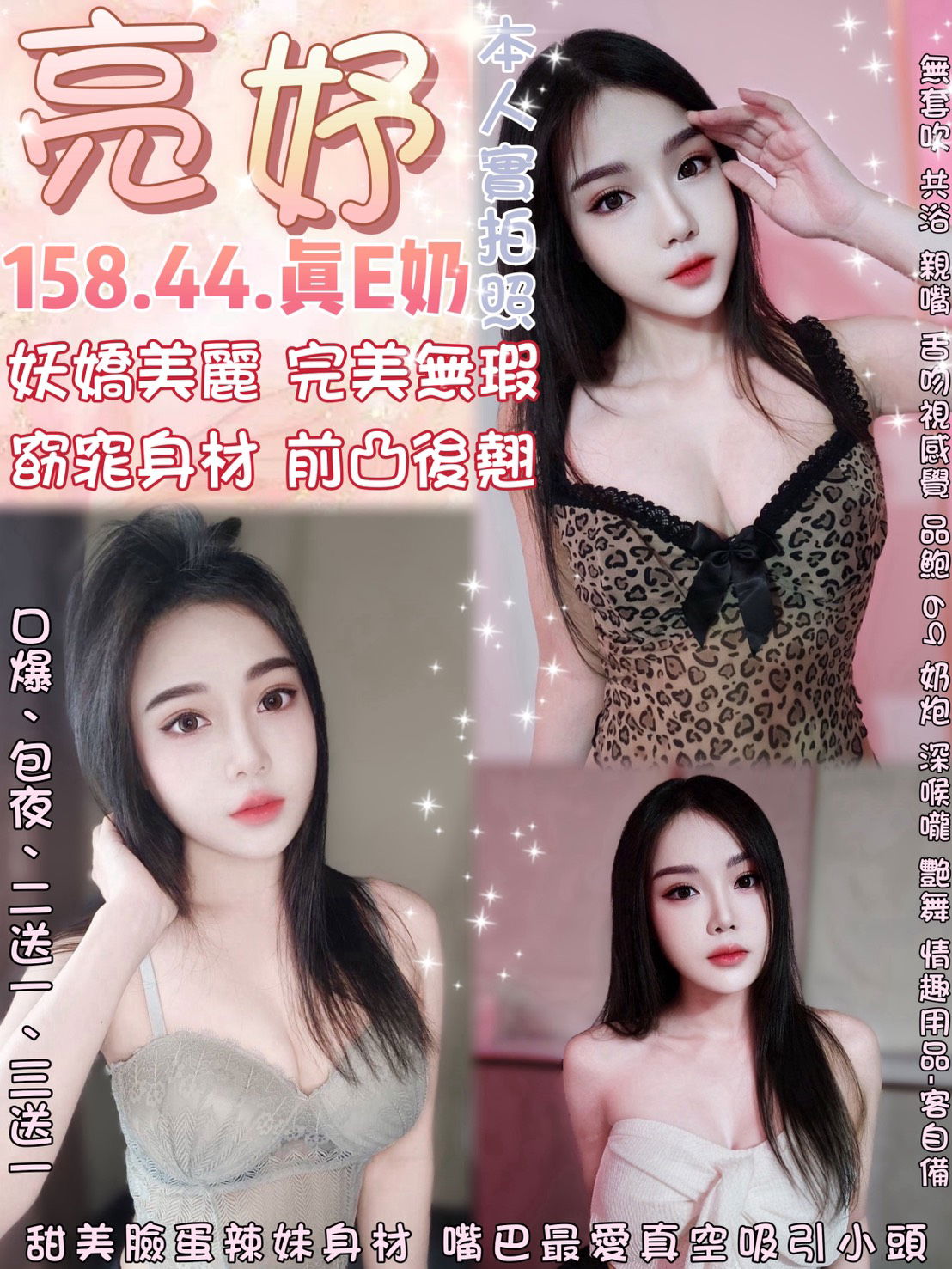 S__5440092.jpg