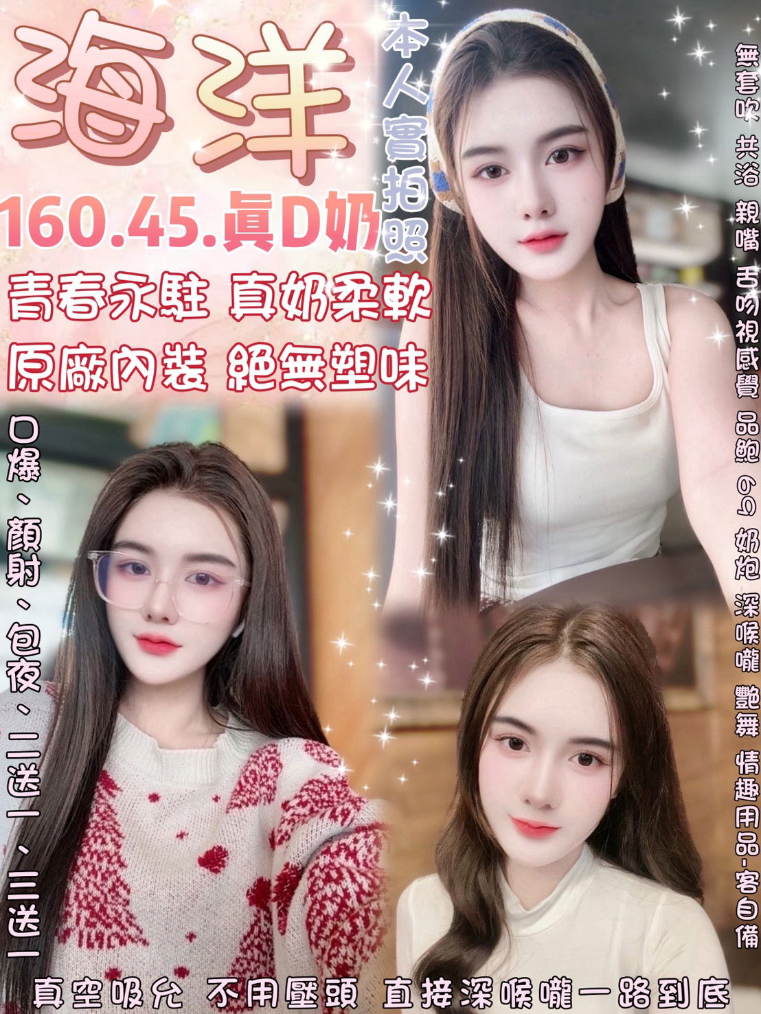 S__5440125.jpg