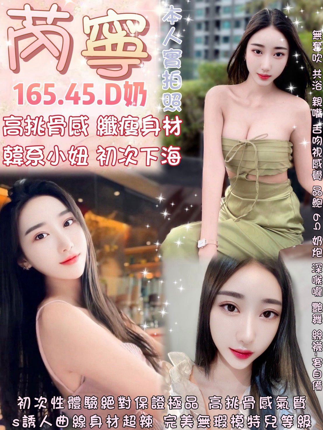 S__5456082.jpg