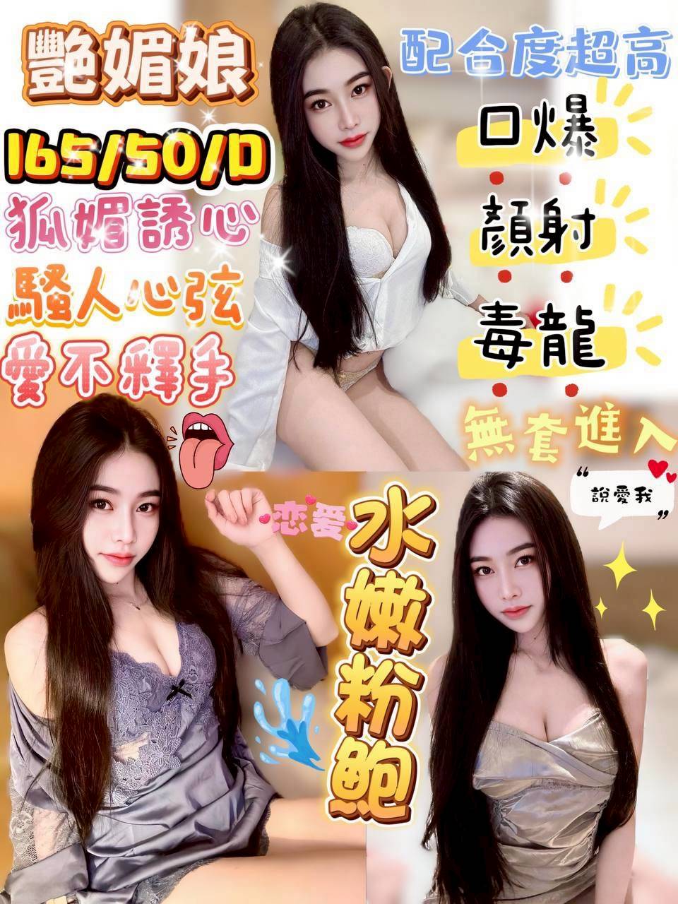 LINE_NOTE_250520_1.jpg