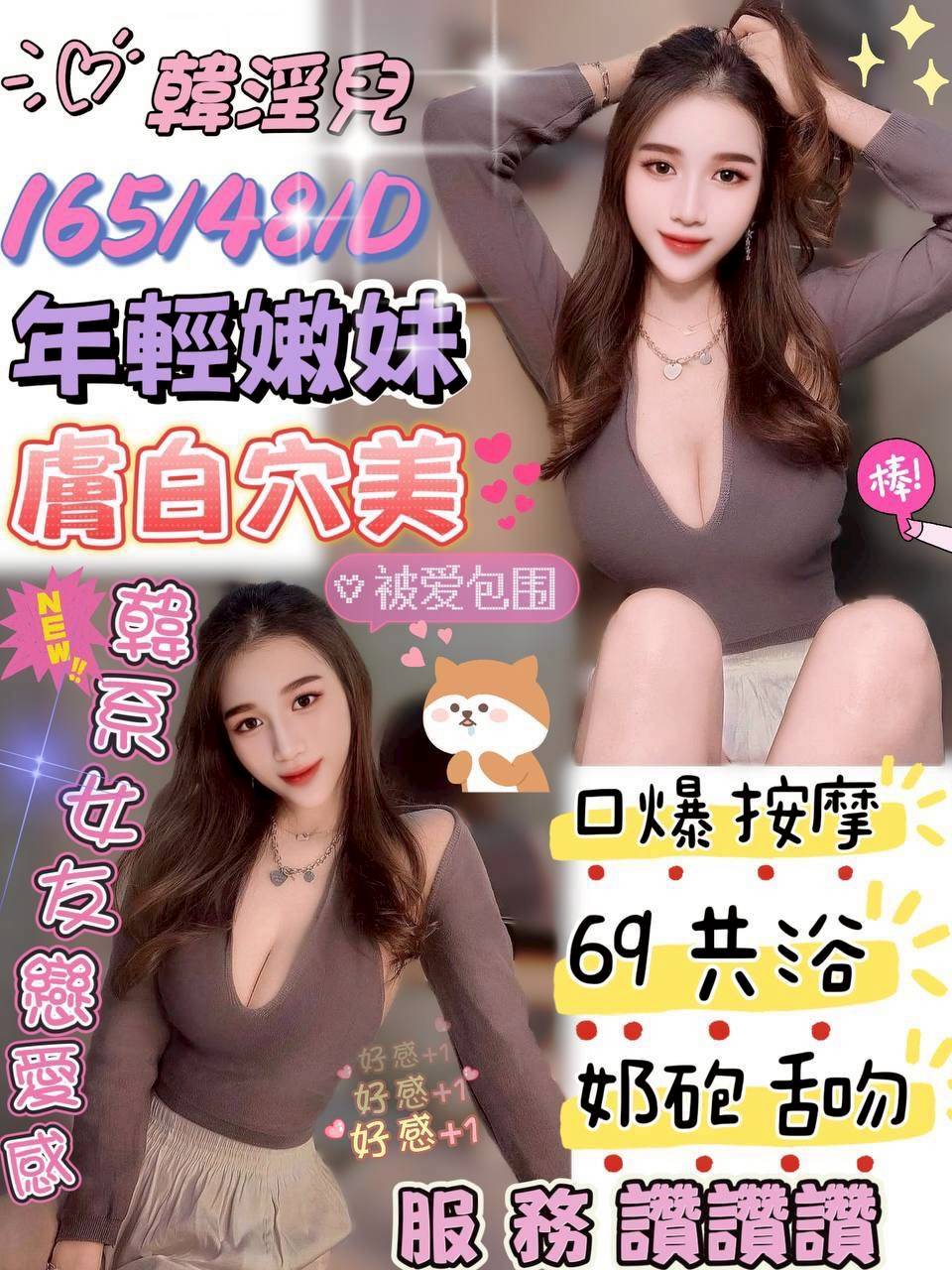 LINE_NOTE_250520_2.jpg