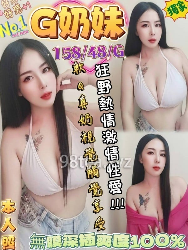 messageImage_1747680648071.jpg