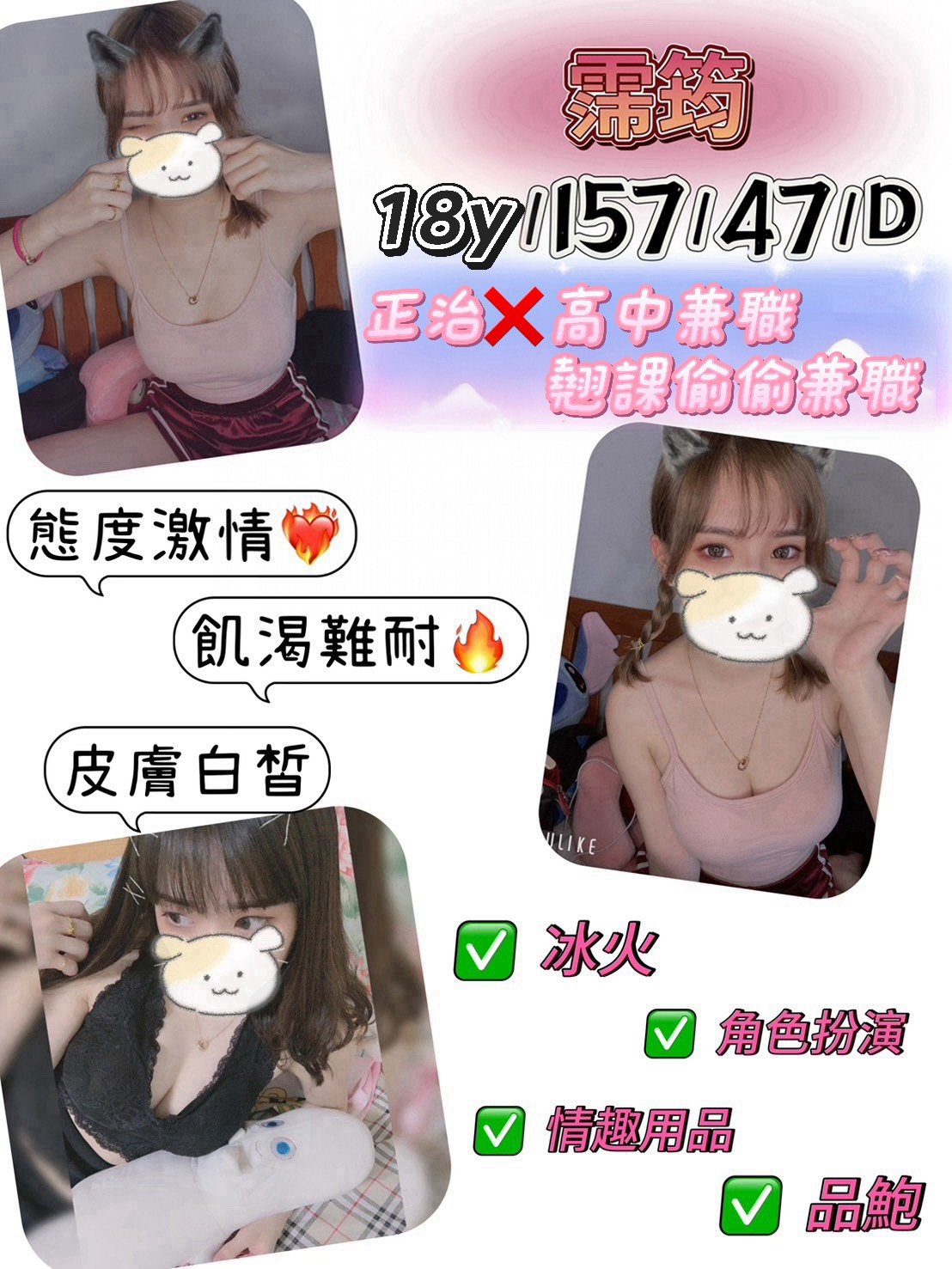 S__11272898.jpg