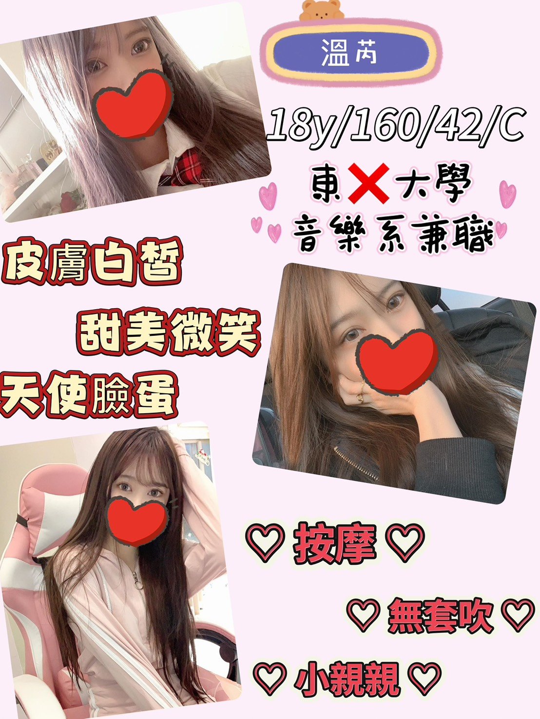 S__11272903.jpg