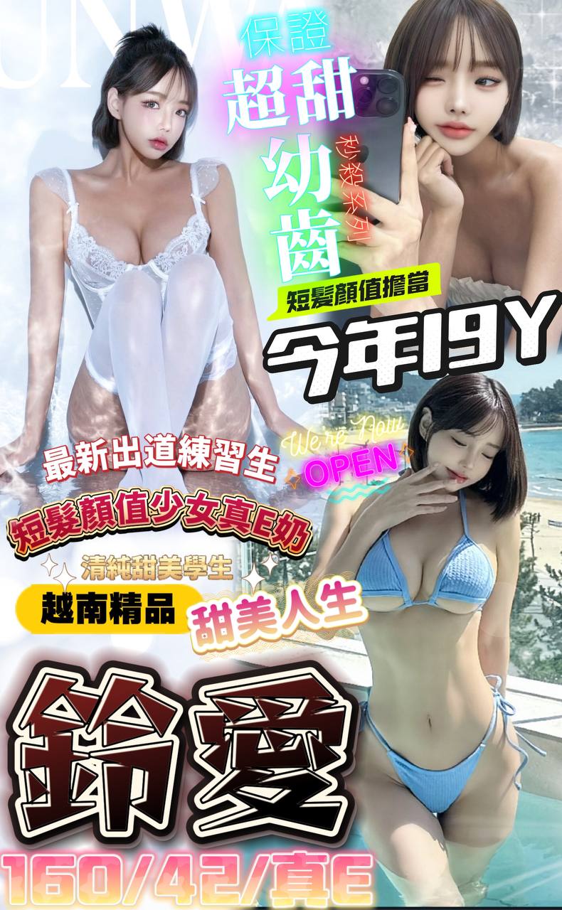 廣.jpg